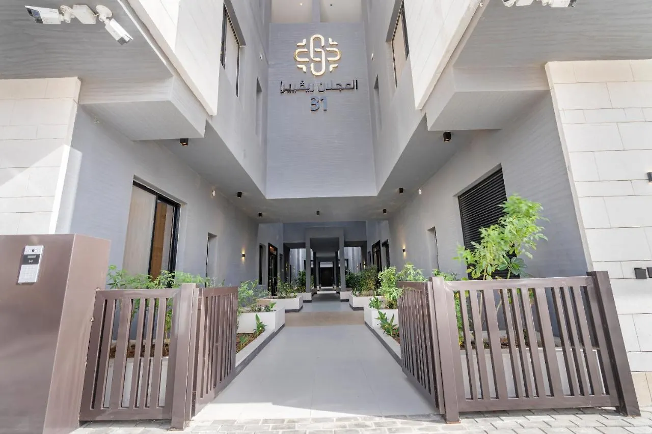 Mabaat - Al Nada 3 - 518 Apartment Riyadh